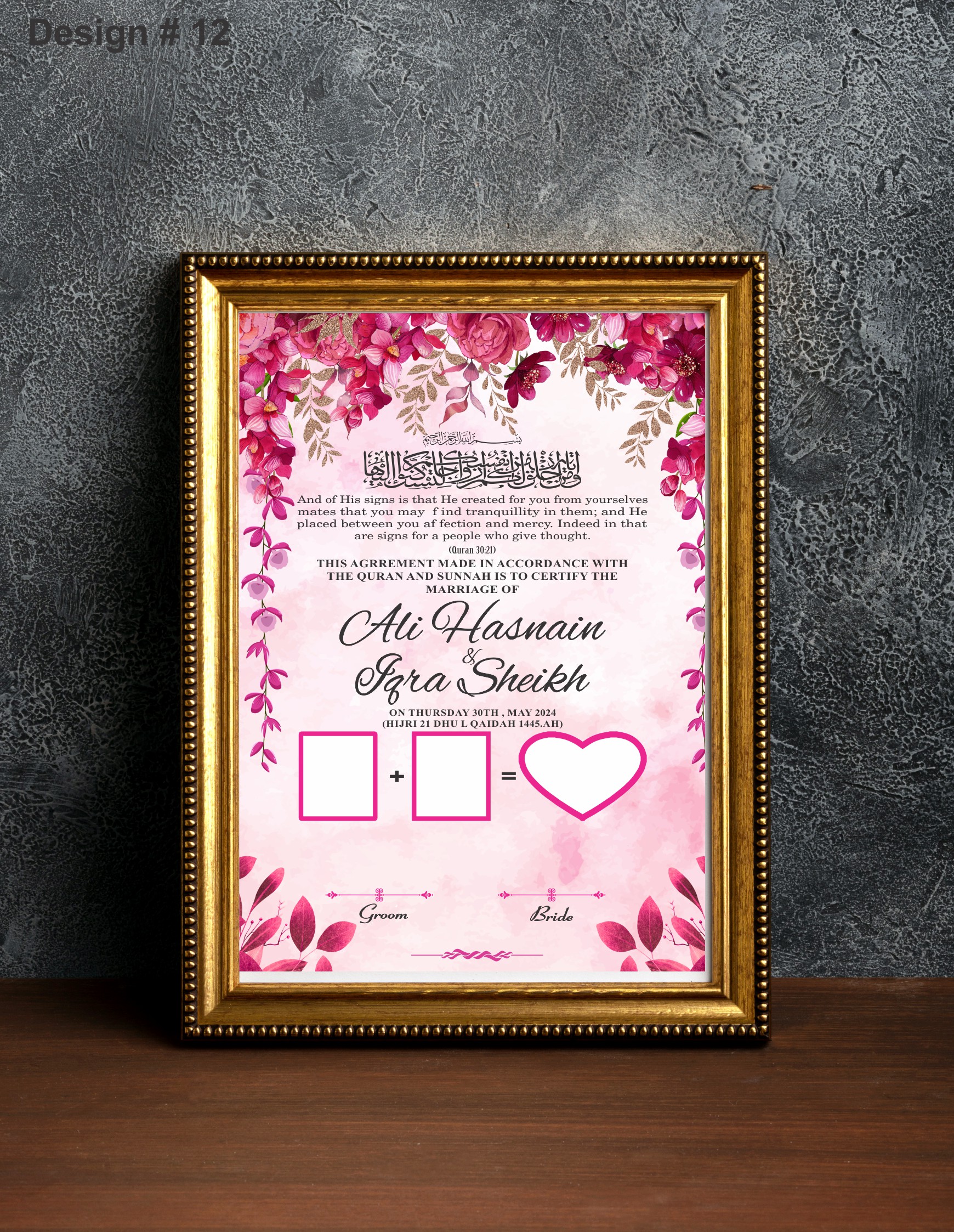 Premium A4 Size Nikah Certificate Frame Customizable HD Picture Frame for Nikah Nama