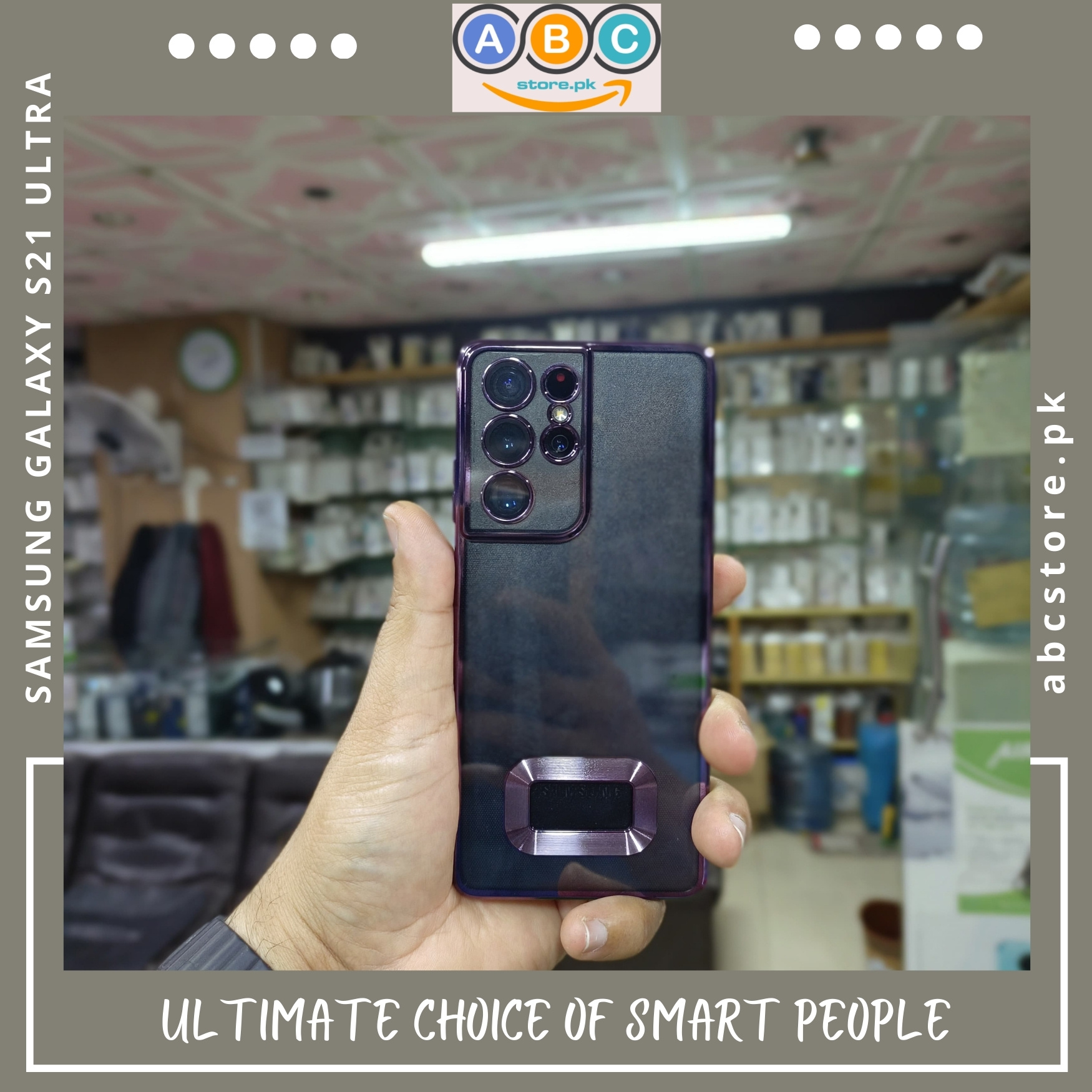 Samsung Galaxy S21 Ultra Case, CD Chrome Lens Protective Back Cover for