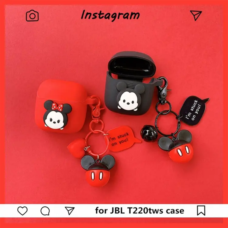 Jbl tune 225 discount case