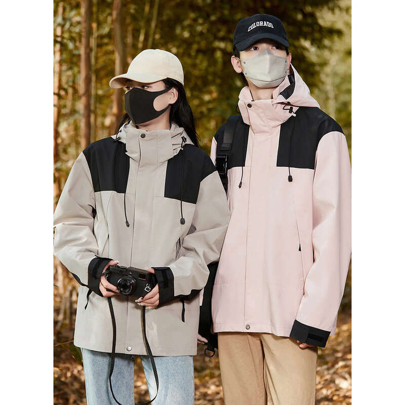 Spring Autumn New Outdoor Splicing Color Contrast For Couples, Windproof, Waterproof, Loose, Thin, Men's And Women's_voghion.com