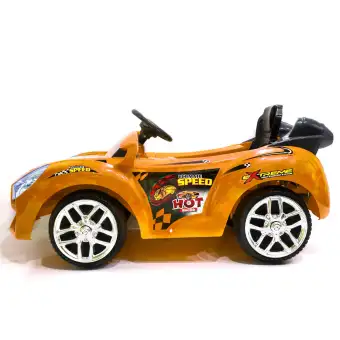 parental control battery operated cars