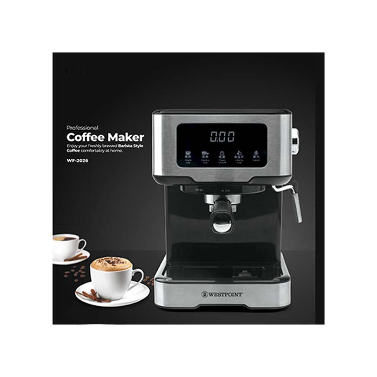 Westpoint Coffee Maker WF2026 Daraz.pk