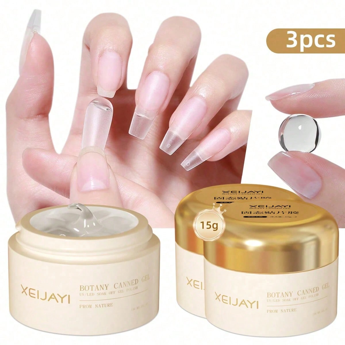 💅 XEIJAYI 15g Solid Multipurpose Patch Nail Glue – Super Strong UV Gel Nail Glue for Press-On Nails, Nail Tips, Acrylic Nails & Nail Art Accessories | 1PC