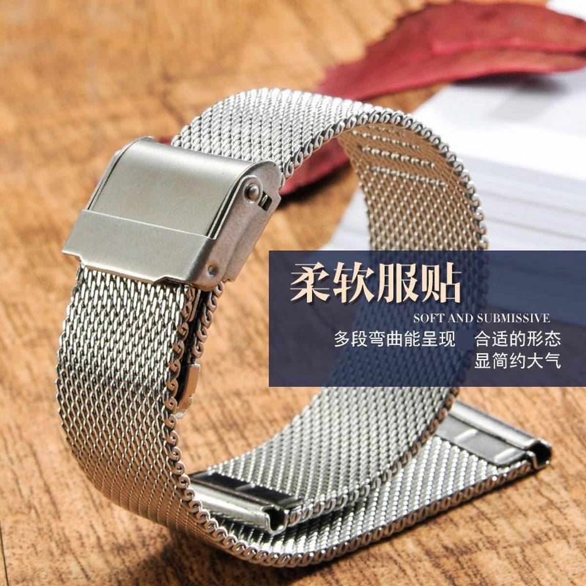 17mm mesh watch discount band