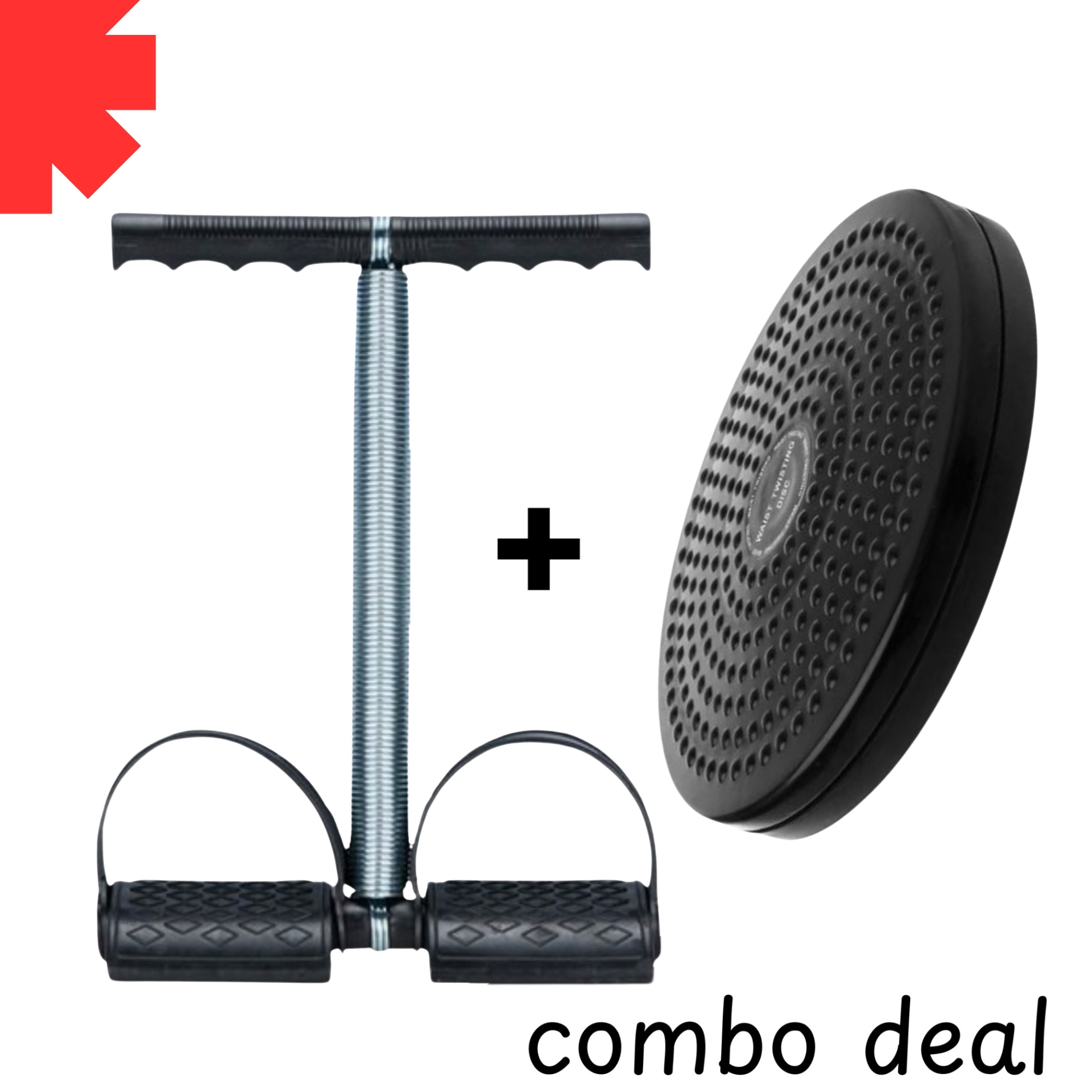 COMBO DEAL TWISTER EXERCISE MACHINE ABS ROTATING DISC AND SINGLE SPRING TUMMY TRIMMER HOME GYM FITNESS EQIUPMENT