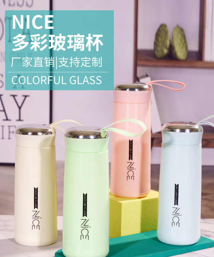 400ML Water Bottle - Double-Walled Vacuum Flask for Hot & Cold Drinks - Leakproof & BPA-Free Bottle for School, Gym, Office & Travel - Stylish & Durable Glass/Plastic Hybrid Sports Bottle for Boys & Girls - Portable, Easy to Carry, & Reusable