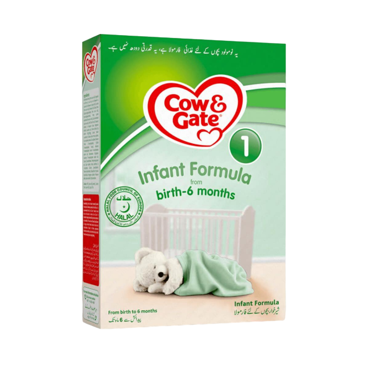 Cow & Gate Follow On Ready To Feed Milk 1 Litre