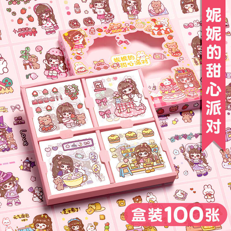 100 Sticker Set Cute Daily Style Handheld Ledger Decoration Materials ...