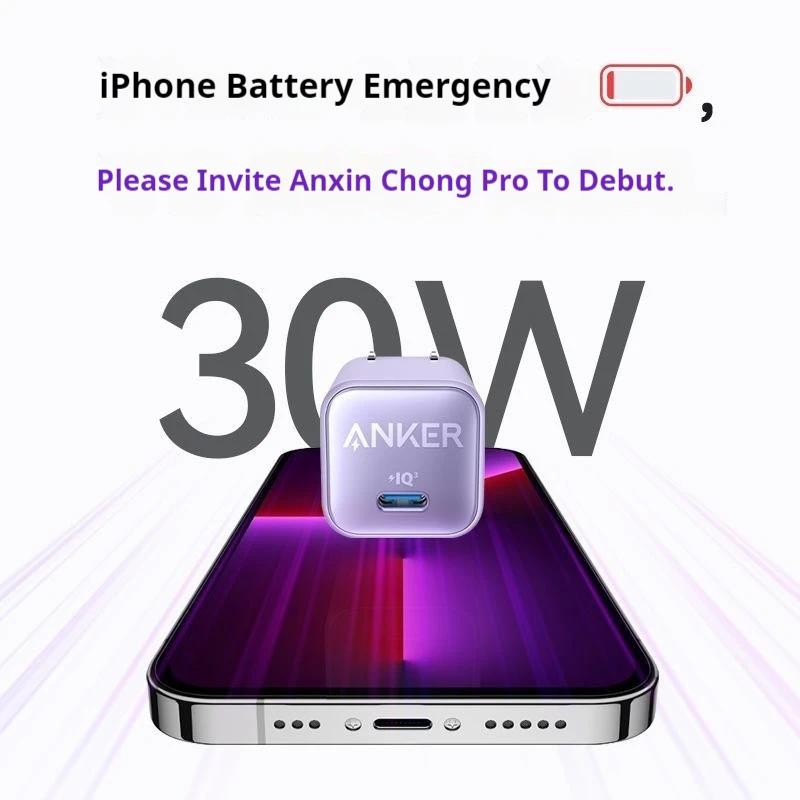 Original Anker 30W nano 511 GaN Charger PPS QC3.0 Quick PD Charge 10\9 condition PD 3.0 Fast Universal  Compatibility Adapter