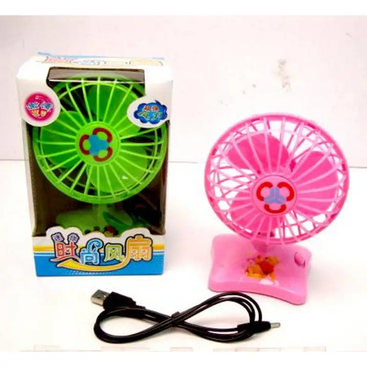 Toy store fan price