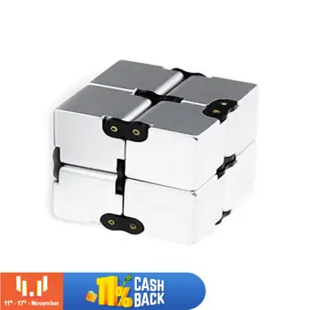 best infinity cube