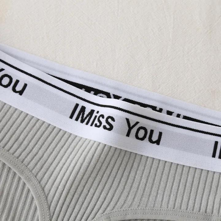 S-3XL Women Thongs – Plus Size Comfortable Low-Rise G-String Panties