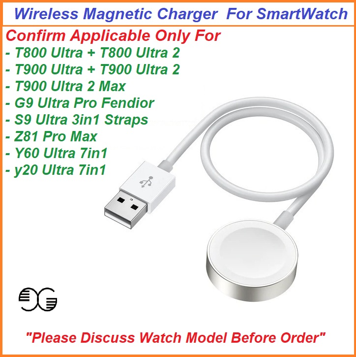 USB-A Fast Charger Magnetic Wireless 5W For Watch - White