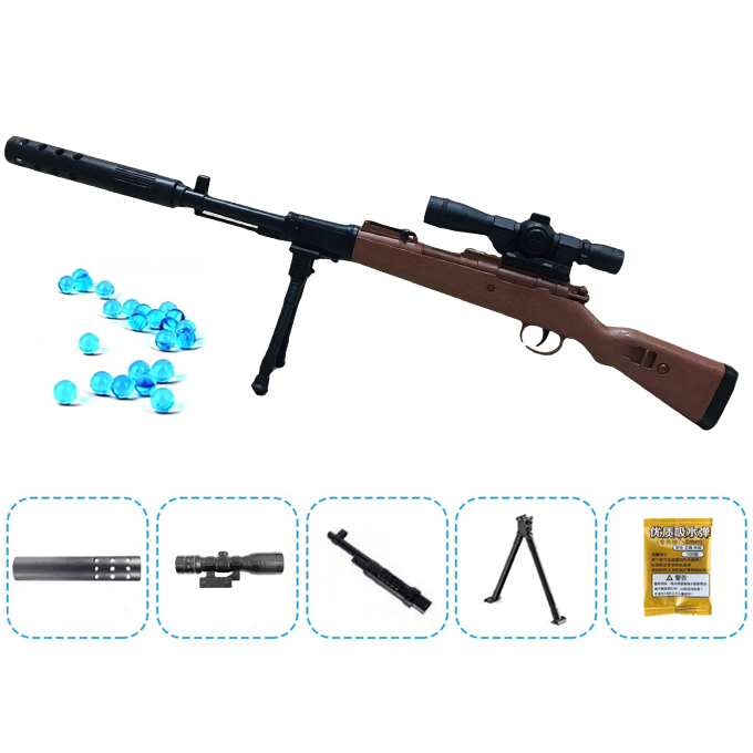 Elite KAR98 Gel Blaster Toygun For Kids - Size Approx. 73cm - Multi ...