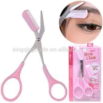 eyebrow trimmer scissors