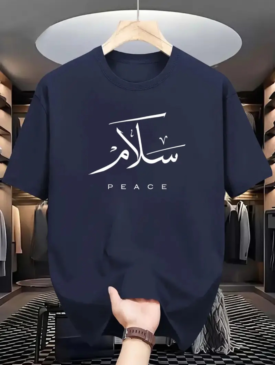 Arabic Peace Printed T shirt For Summer collection boys/men soft jerssy