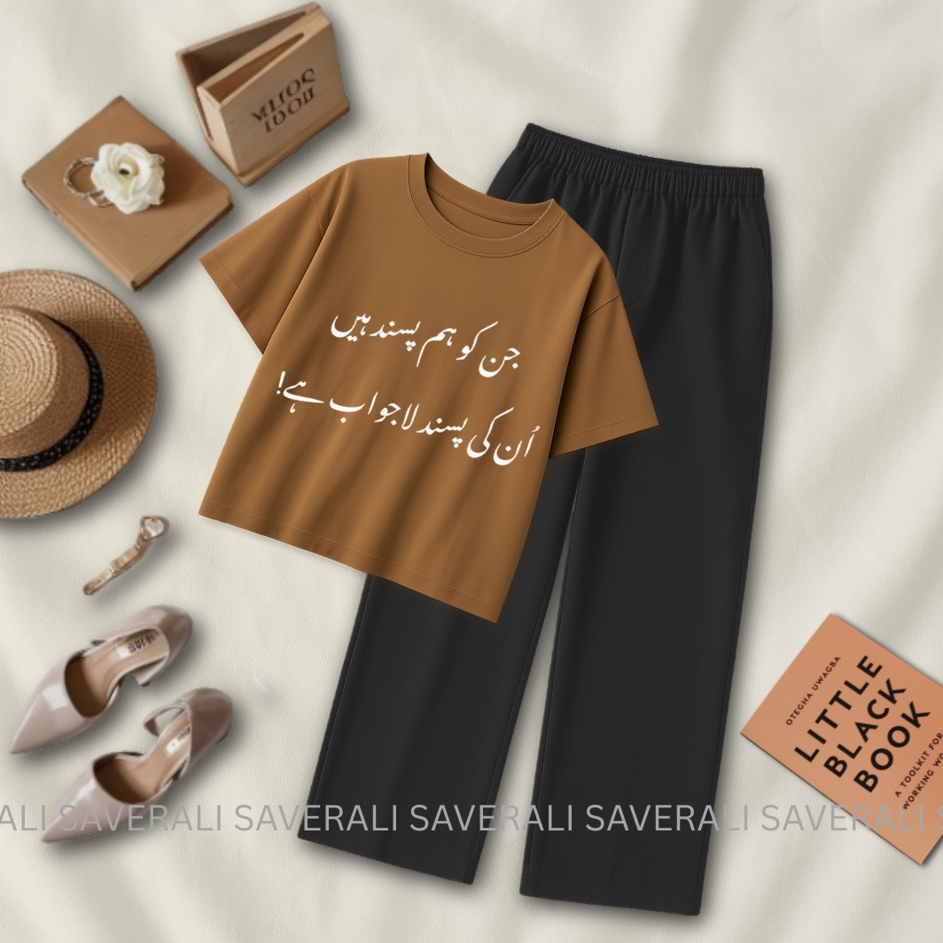 Premium Printed Crop Top and Flowing Flared Trousers Set for Women