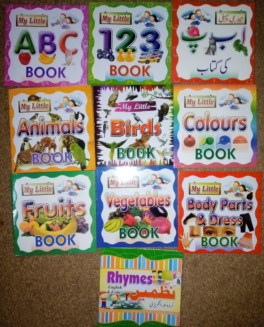 kids first learning book | Preschool | Homeschooling | Self learning ...