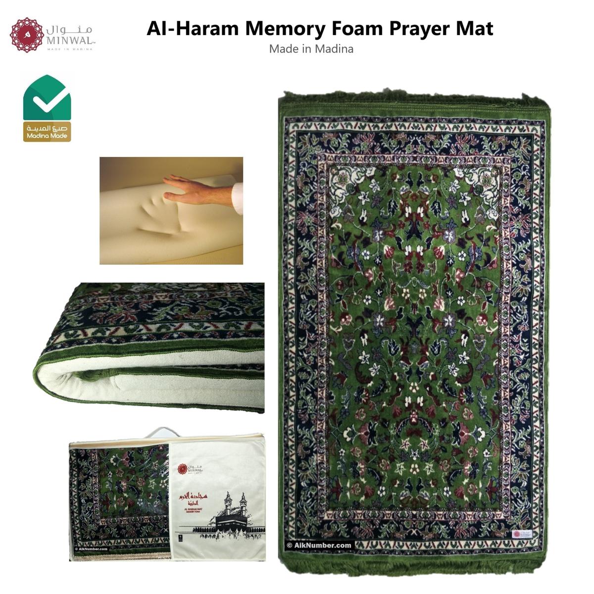 Al Haram Memory Foam Prayer Mat Green Made in Madina Janamaz/ Jai Namaz ...