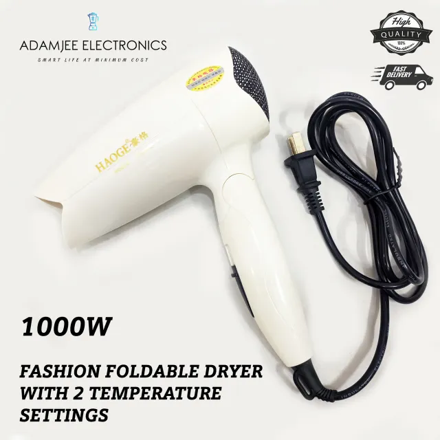 HAOGE Foldable Hair Dryer White HG-2221