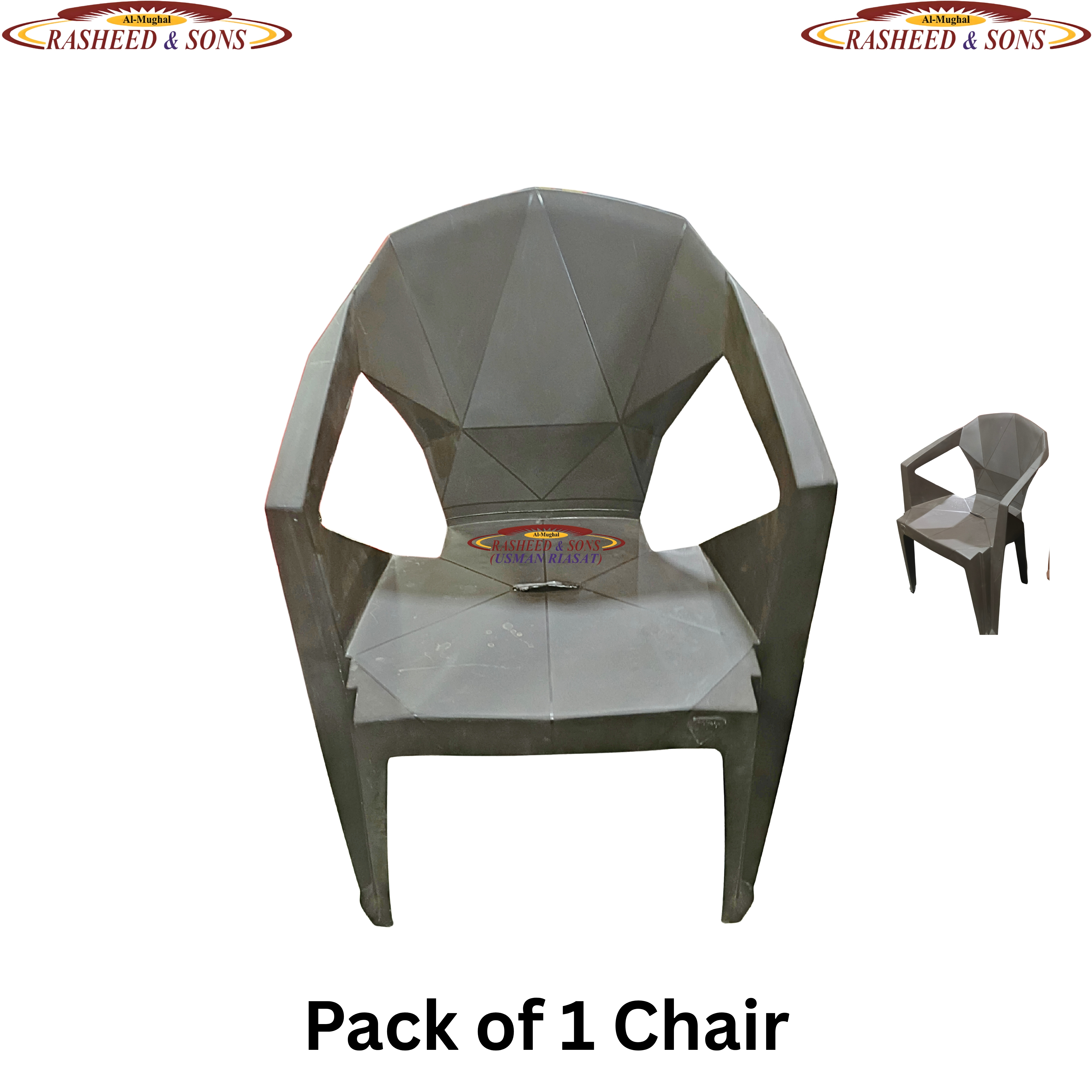 100% Pure Plastic Diamond Chair Set – Garden Patio Balcony Arm Chair – Rasheed & Sons Modern Plastic Chairs – Pack of 1, 2, 4, 6 with Fixed Table or Folding Tabl