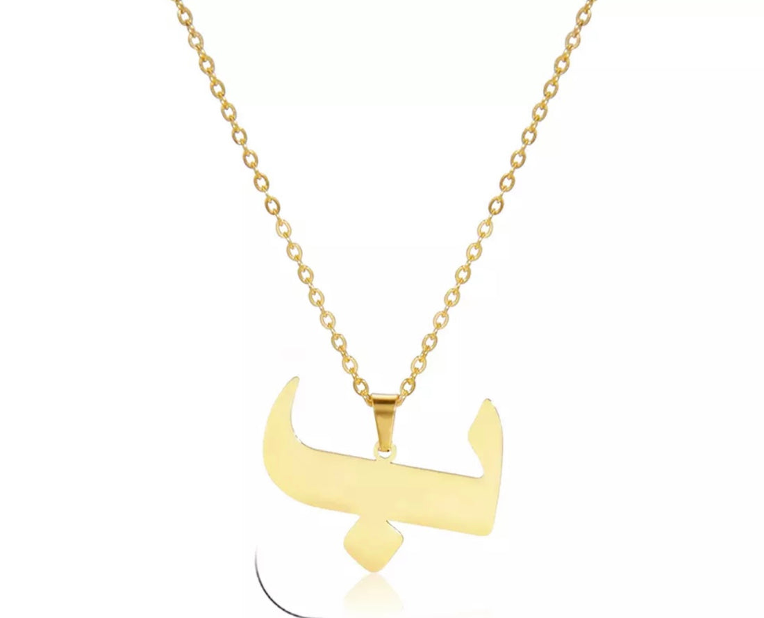 Arabic Initial Letter Name Pendant Necklace for Men & Women Trendy Jewelry with Pouch