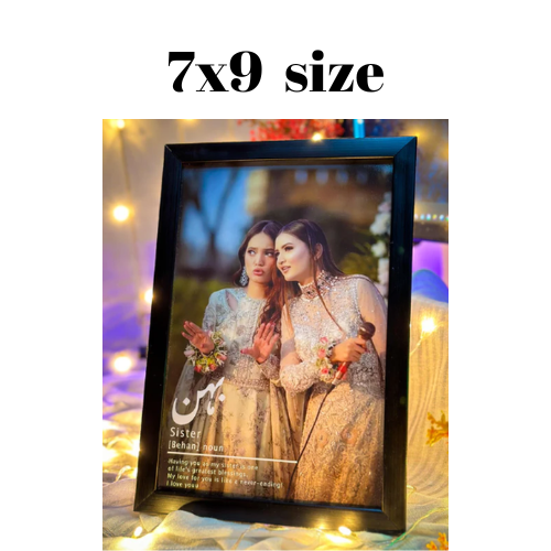 7x9 size