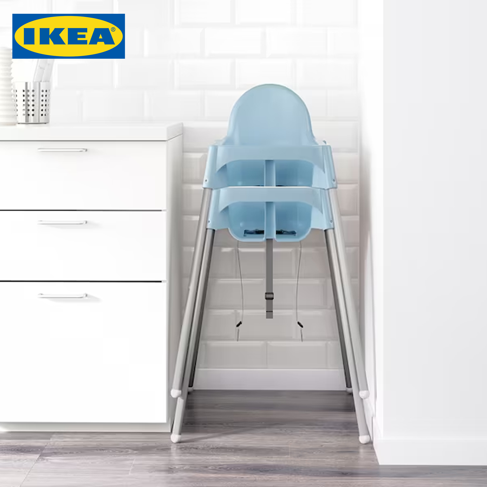 IKEA Baby Highchair with Tray and Safety Belts (Colors: Pink | Blue | White)