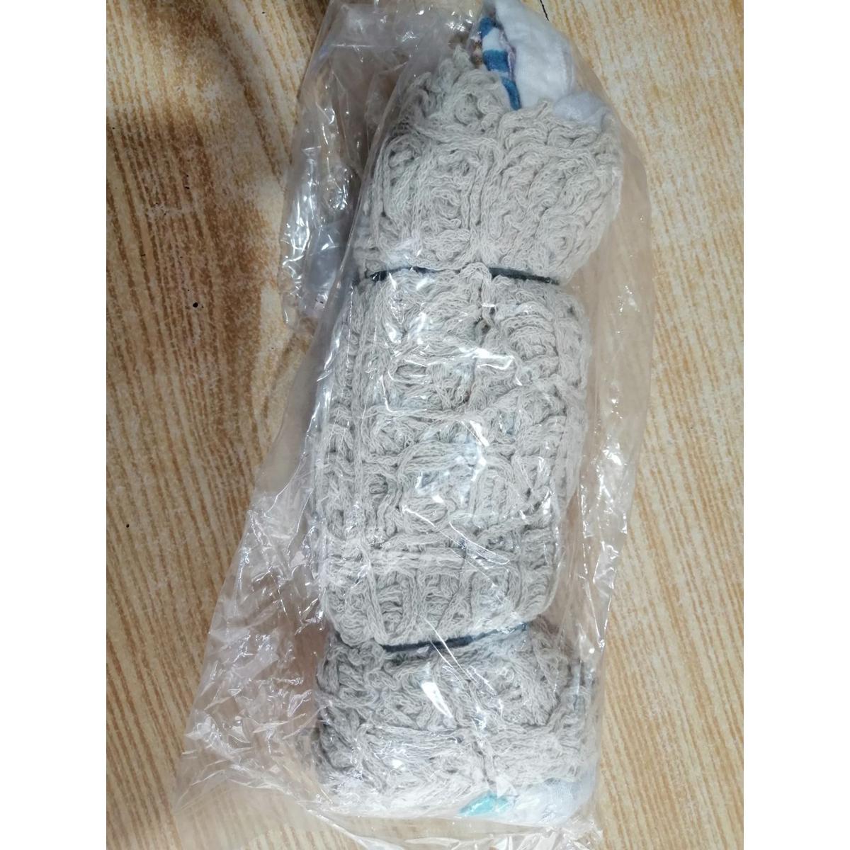 badminton net (kids)