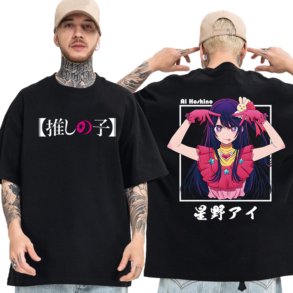 OSHI OSHI NO KO AI TEE CHARCOAL ボルトルーム 推しの子 NO KOAI TEE ⁄