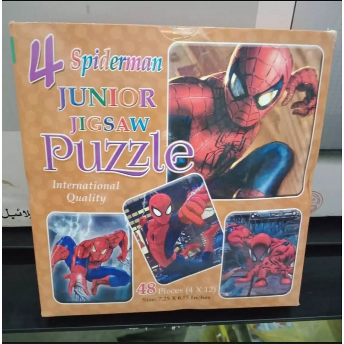 Spiderman 4 In 1 Jigsaw Puzzle For Kids