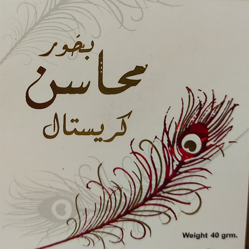 Muhasin Crystal Arabic Bakhoor Imported UAE Bakhoor for Burner 40g Rathore Enterprise Daraz.pk
