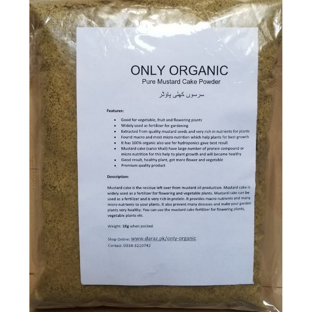 Mua Bum Bum Bhole Extra Power Mustard Cake Powder Organic Fertilizer for  Home Garden,Manure for Plants 1kg trên Amazon Mỹ chính hãng 2023 |  Giaonhan247