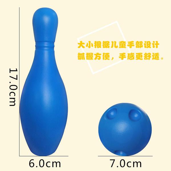 Deluxe Bowling Set Game Toys For Kids