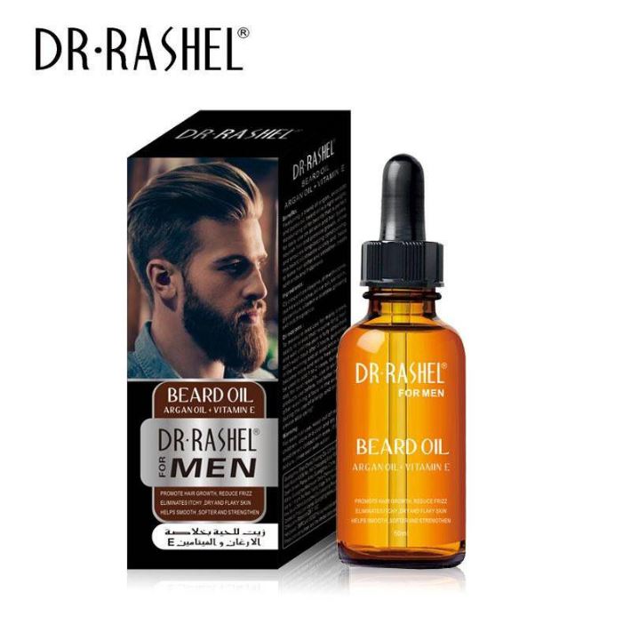 DR.Rashel Argan Beard Hair Growth Oil For Men DRL- 1409