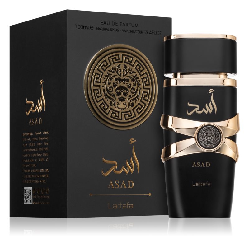 Lattafa Asad Perfume For Men 100ml Daraz pk Lattafa Asad Perfume For Men 100ml Daraz pk