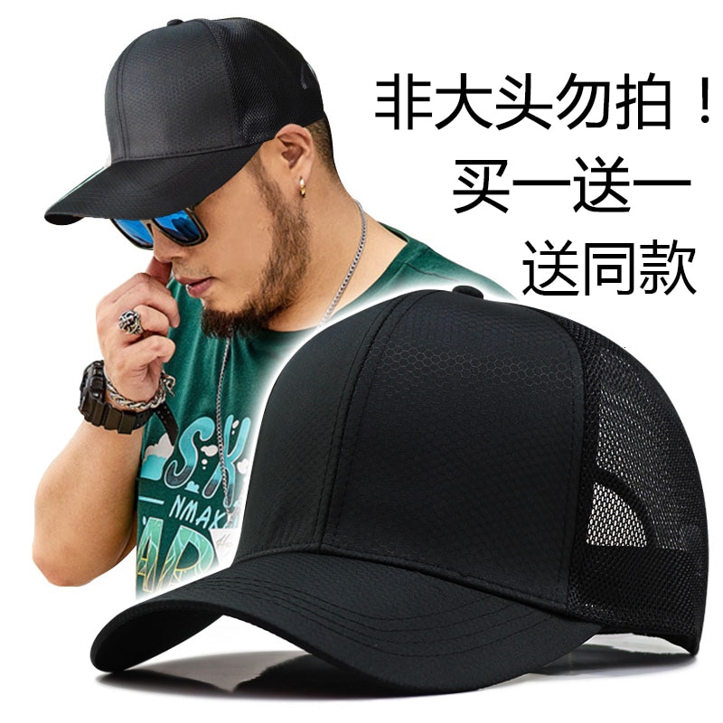 3d Embroidery Snapback Hats 