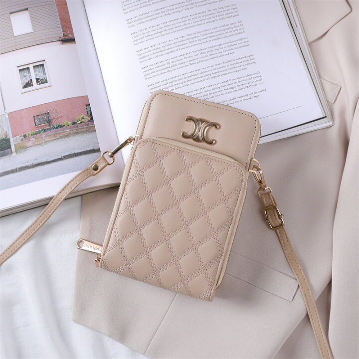 Handbag for girls - Crossbody bag for girls - Leather Bag for women - Shoulder bags for ladies - casual handbag - Phone pouch - Crossbody & Shoulder bag for gift - Purse for girls