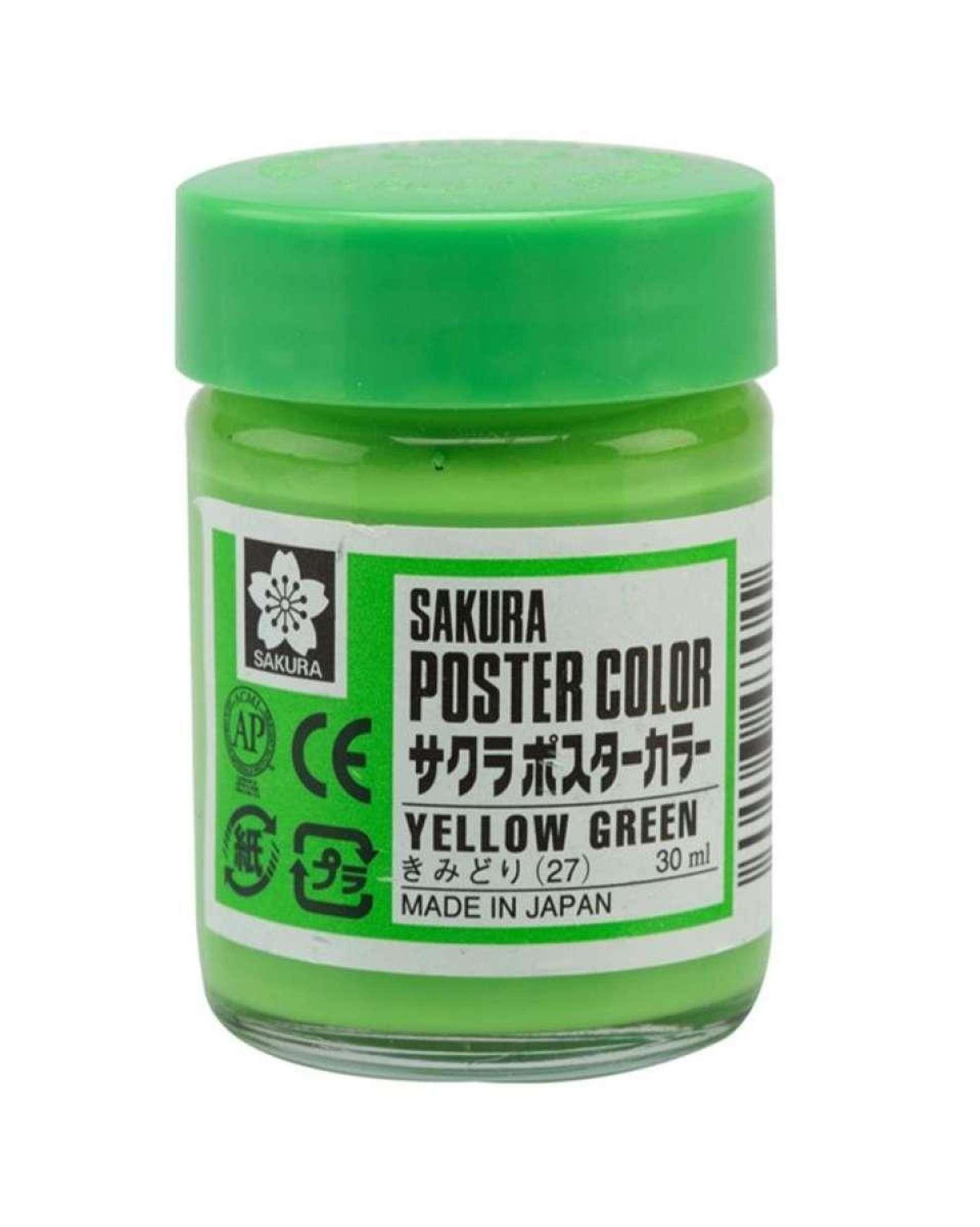 Sakura Poster Color Yellow Green No.27 30 ml Made in Japan | Daraz.pk