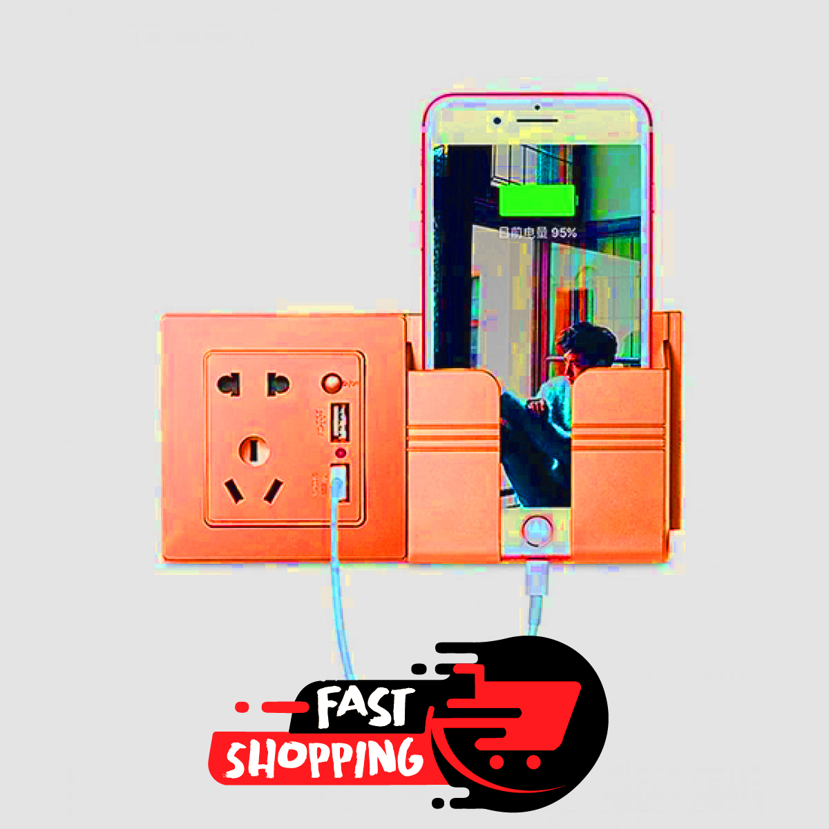 Pack Of 2 MOBILE WALL HOLDER SOCKET PHONE CHARGING HOLDER, Wall Mount Phone Charging Holder