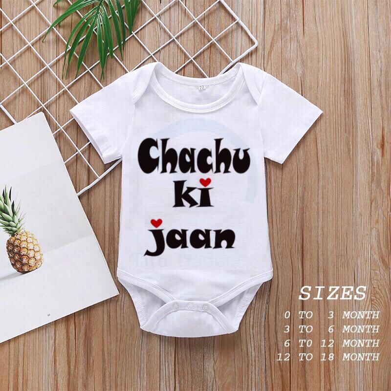 chachu ki jaan t shirt