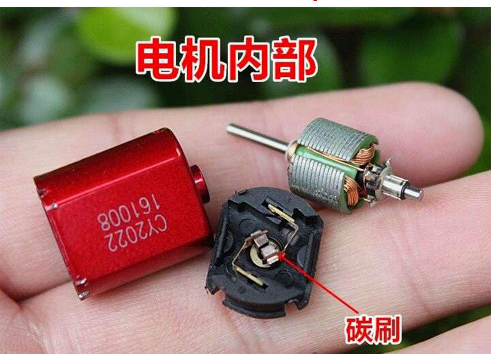 2/5/10 Pcs Mini DC Motor 3V High Speed Carbon Brush Motor – DIY Electric Motor for Toy Cars, Robots & Projects in Pakistan
