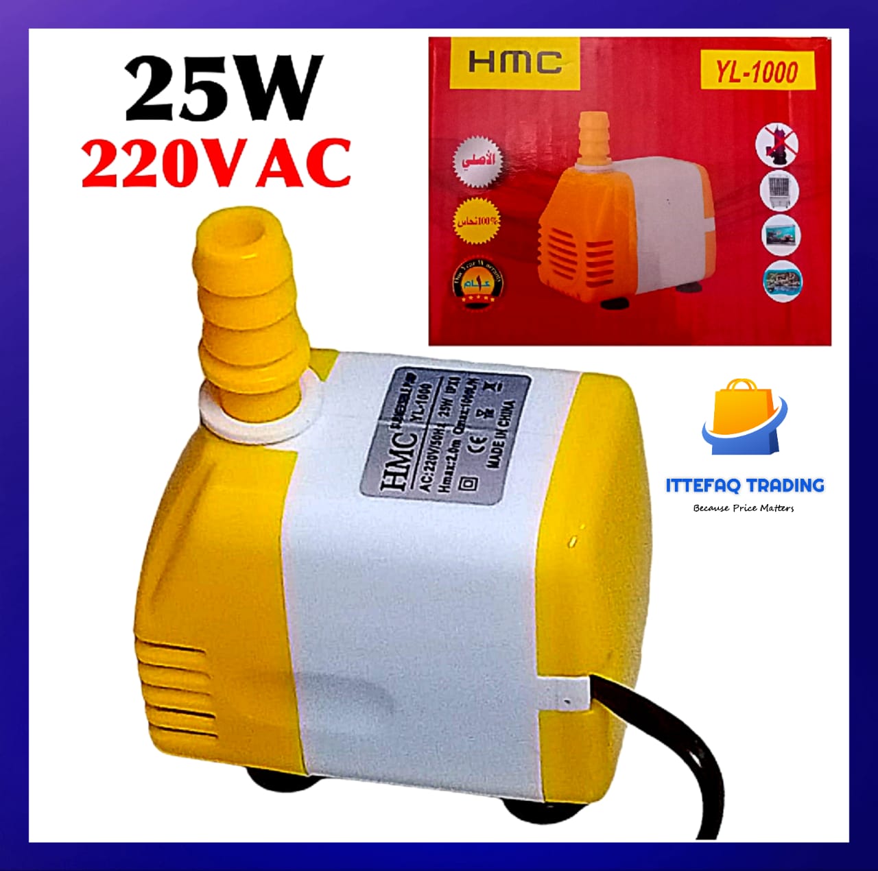 220V AC Air Cooler Water Pump 25W AC 220V Cooler Pump Submersible Pump ...