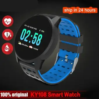 daraz pk smartwatch