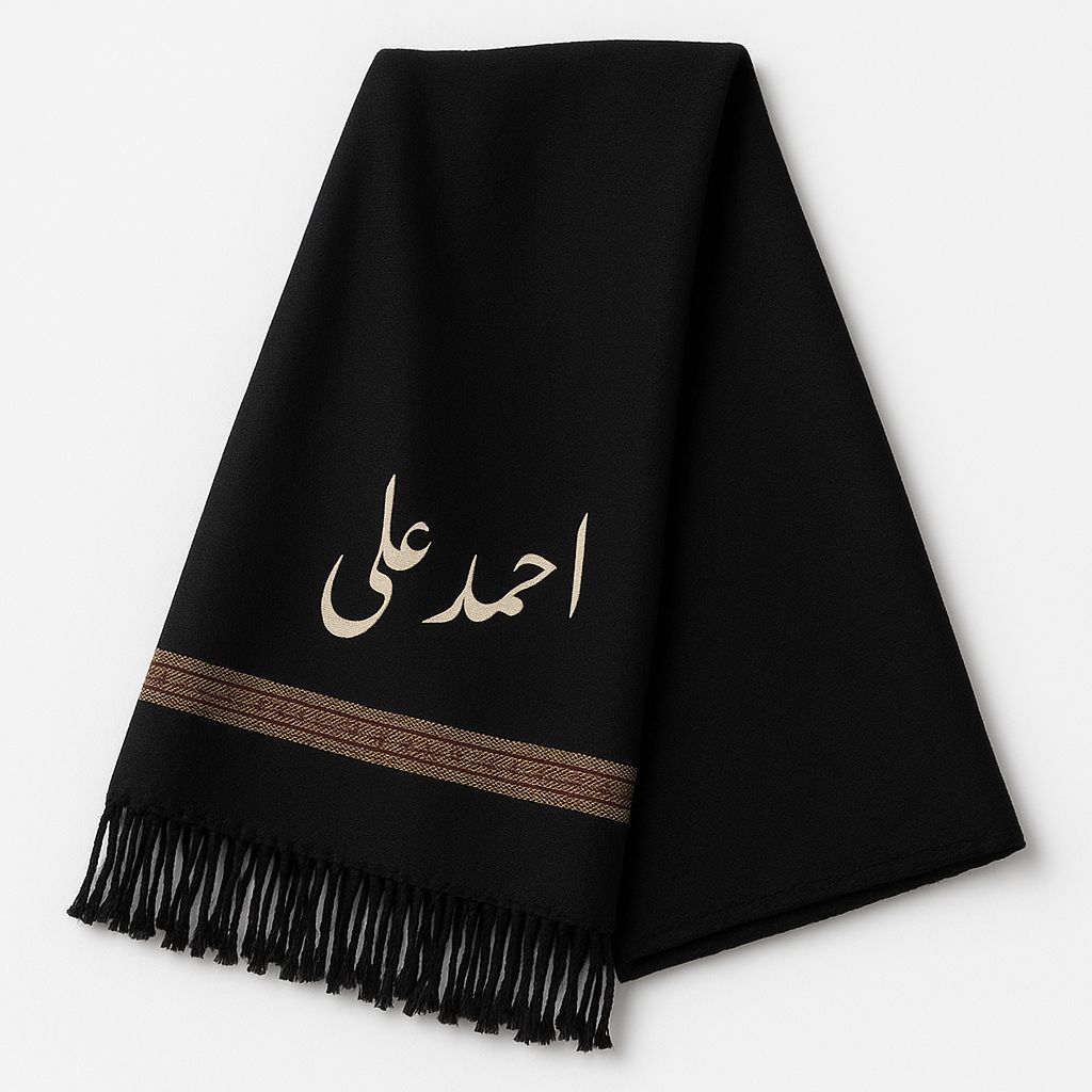 Buy stylo cape shawls Online at Best Price in Pakistan
