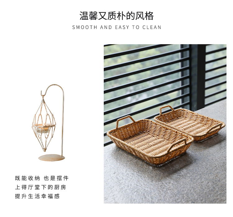 Rattan Weaving Breakfast Snack Bread Basket Household Desktop Snack Basket Coffee Table Candy Dried Fruit Tray Fruit Basket