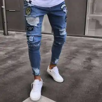 jeans pent style