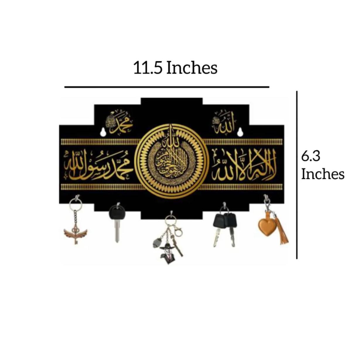 Islamic Wooden Key Holder with Arabic Calligraphy | Kalma Key Rack | Islamic Home Decor Wall Hanging | Unique Eid Gift for Muslims Islamic Wooden Key Holder with Kalma Calligraphy – Black & Gold Wall Hanging Key Organizer with Hooks