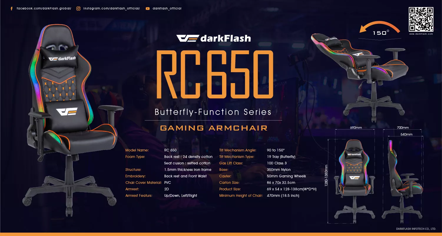 darkFlash RC650 RGB Gaming Chair Led Light Embedded gaming chair for PC Gamers 10 f37c68fb760c6eb5fe93b0f6c333d7d4