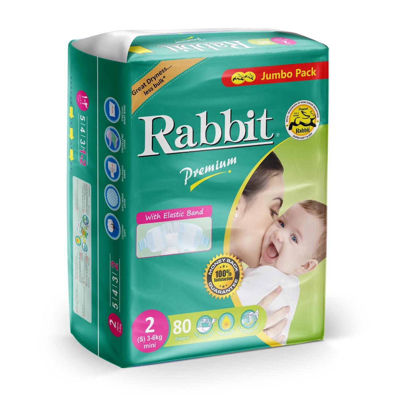 pampers baby dry 5 giga pack